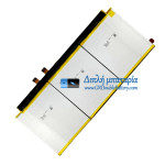 Μπαταρία για Lenovo L22D3P31 TB132FU [Αντικατάσταση μπαταρίας]